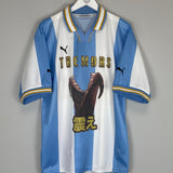 1999/00 TREMORS X JAPANESE MOVIE MASHUP SHIRT (XL) PUMA