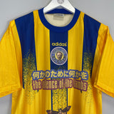 1994/96 SILENCE OF THE LAMBS X JAPANESE MOVIE MASHUP SHIRT (M) ADIDAS