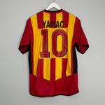 2004/05 GALATASARAY YAMAC #10 HOME SHIRT (M) UMBRO