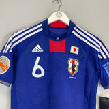 2009/10 JAPAN UCHIDA #6 *PLAYER ISSUE* BNWT HOME SHIRT (S) ADIDAS