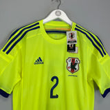 2014/15 JAPAN UCHIDA #6 *PLAYER ISSUE* BNWT AWAY SHIRT (M) ADIDAS