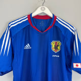 2004/06 JAPAN *PLAYER ISSUE* HOME SHIRT (M) ADIDAS