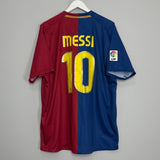 2008/09 BARCELONA MESSI #10 HOME SHIRT (XL) NIKE