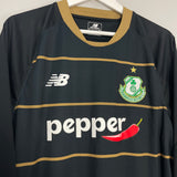 2016/17 SHAMROCK ROVERS L/S AWAY SHIRT (L) NEW BALANCE