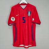 2006/08 SOUTH KOREA Y G SONG #5 HOME SHIRT (XL) NIKE