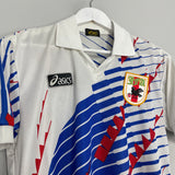 1993/94 JAPAN AWAY SHIRT (M) ASICS