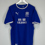 2003/04 EVERTON RADZINSKI #8 HOME SHIRT (L) PUMA