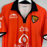 2011/12 JAGUARES CHIAPAS HOME SHIRT (XL) ATLETICA