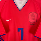 2006/08 SOUTH KOREA #7 JISUNG HOME SHIRT (L) NIKE