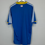 2008/09 JAPAN HOME SHIRT (L) ADIDAS