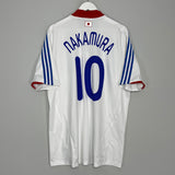 2008/09 JAPAN NAKAMURA #10 AWAY SHIRT (XL) ADIDAS