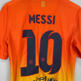 2012/13 BARCELONA MESSI #10 AWAY SHIRT (S) NIKE