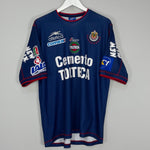 2002/03 CHIVAS GUADALAJARA AWAY SHIRT (L) ATLETICA