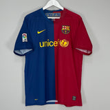 2008/09 BARCELONA MESSI #10 HOME SHIRT (L) NIKE