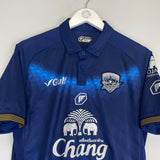 2020/21 AYUTTHAYA UNITED HOME SHIRT (XL) PEGAN