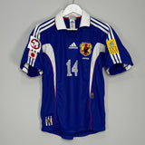 1999/00 JAPAN NAKAMURA #14 HOME SHIRT (S) ADIDAS