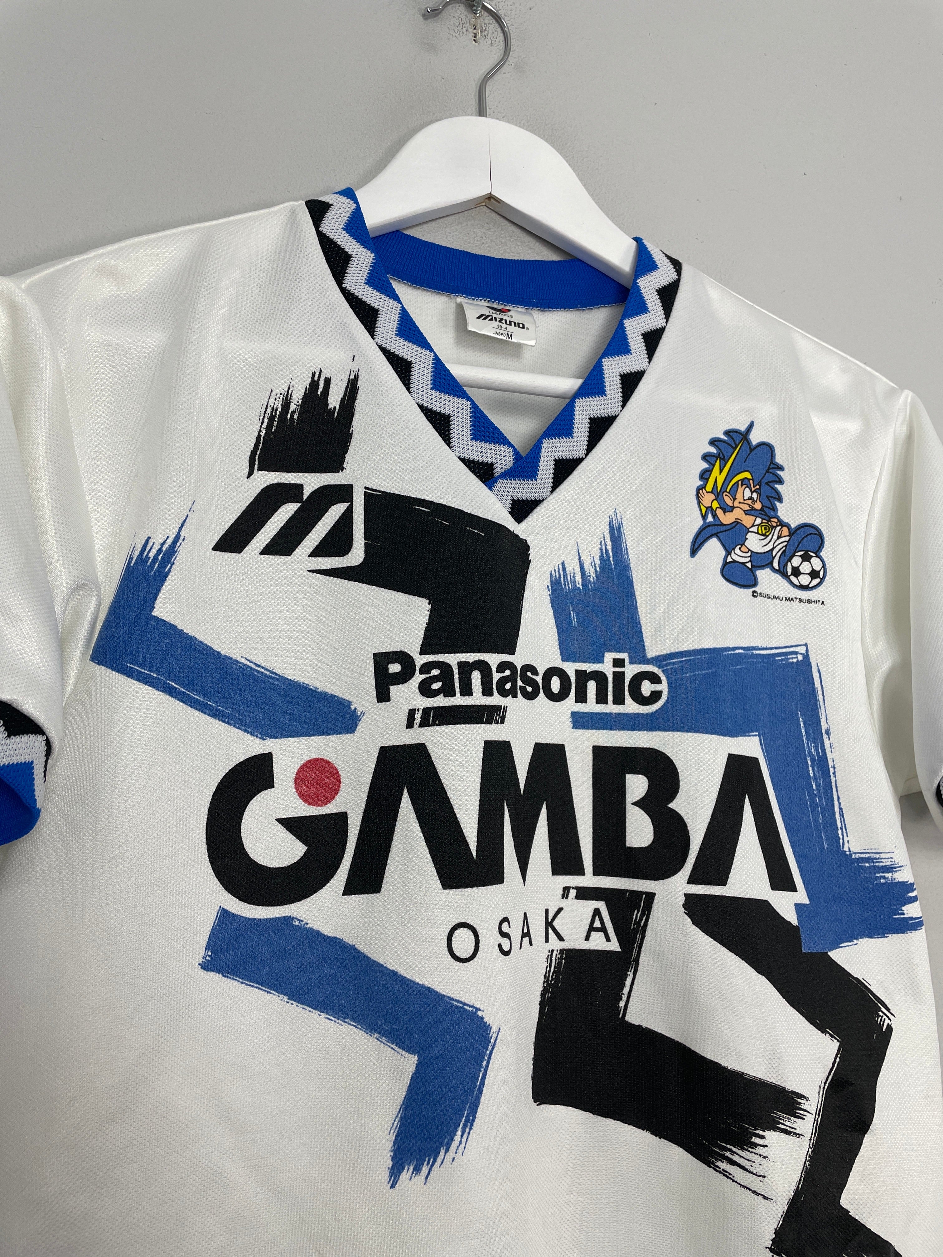 CULT KITS - 1993/95 GAMBA OSAKA TRAINING SHIRT (S) MIZUNO – Cult Kits