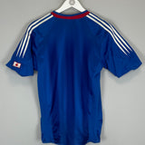 2004/06 JAPAN HOME SHIRT (S) ADIDAS