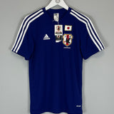 2014/15 JAPAN *BNWT* BASIC HOME SHIRT (S) ADIDAS