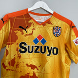 2015 SHIMIZU S-PULSE HOME SHIRT (S) PUMA