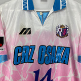 1995/97 CEREZO OSAKA #14 AWAY SHIRT (L) MIZUNO