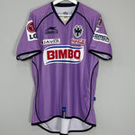 2007/08 MONTERREY AWAY SHIRT (L) ATLETICA