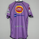 2007/08 MONTERREY AWAY SHIRT (L) ATLETICA