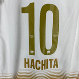 2015/16 UNAM PUMAS HACHITA #10 HOME SHIRT (M) NIKE