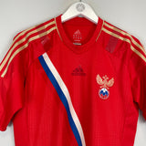 2011/13 RUSSIA *PLAYER ISSUE* HOME SHIRT (L) ADIDAS