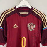 2013/14 RUSSIA DZAGOEV #10 HOME SHIRT (S) ADIDAS