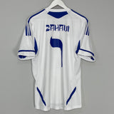 2008/10 ISRAEL ZAHAVI #7 HOME SHIRT (L) ADIDAS