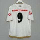 2007/08 SANTOS #9 HOME SHIRT (S) UMBRO