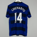 2011/13 MANCHESTER UNITED CHICHARITO #14 AWAY SHIRT (L) NIKE