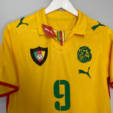 2008/09 CAMEROON ETO'O #9 *BNWT* AWAY SHIRT (M) PUMA