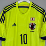 2014 JAPAN KAGAWA #10 AWAY SHIRT (XL) ADIDAS