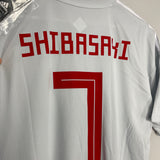 2018/19 JAPAN SHIBASAKI #7 *BNWT* AWAY SHIRT (XL) ADIDAS