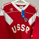 1990/91 SOVIET UNION *BNWT* ADIDAS ORIGINALS RE-ISSUE HOME SHIRT (L)