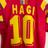 1996 ROMANIA HAGI #10 AWAY SHIRT (L) ADIDAS