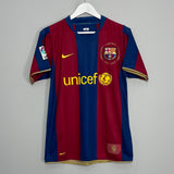 2007/08 BARCELONA MESSI #19 HOME SHIRT (S) NIKE