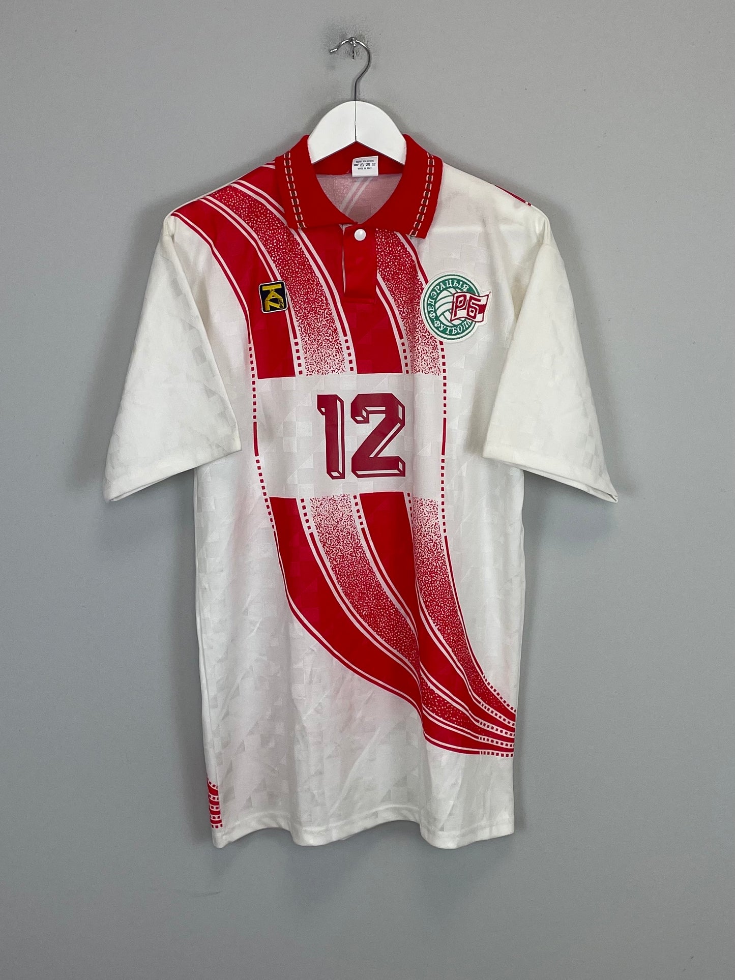 1994 BELARUS #12 AWAY SHIRT (XL) TAN SPORT