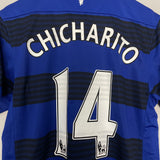 2011/13 MANCHESTER UNITED CHICHARITO #14 AWAY SHIRT (L) NIKE