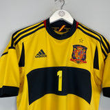 2012/13 SPAIN CASILLAS #1 GK SHIRT (S) ADIDAS