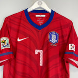 2010/12 SOUTH KOREA JI SUNG #7 HOME SHIRT (L) NIKE