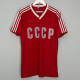 1986/87 SOVIET UNION HOME SHIRT (L) ADIDAS