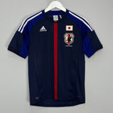 2012/13 JAPAN HOME SHIRT (S) ADIDAS