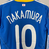 2008/09 JAPAN NAKAMURA #10 L/S *PLAYER ISSUE* HOME SHIRT (M) ADIDAS