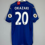 2016/17 LEICESTER CITY OKAZAKI #26 *BNWT* HOME SHIRT (XL) PUMA