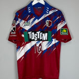 1996 KASHIMA ANTLERS LEONARDO #10 CUP HOME SHIRT (L) NR