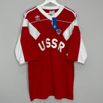 1990/91 SOVIET UNION *BNWT* RE-ISSUE HOME SHIRT (L) ADIDAS ORIGINALS