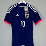 2013/14 JAPAN KAGAWA #10 *BNWT* PLAYER ISSUE HOME SHIRT (M) ADIDAS